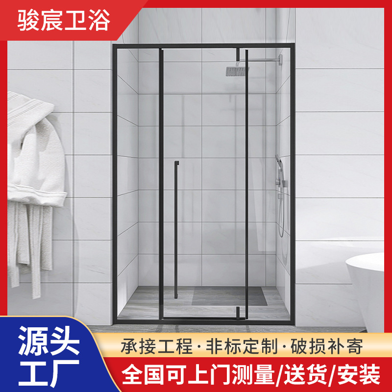 整体淋浴房一字型隔断淋浴间不锈钢极窄边框干湿分离浴室玻璃浴屏