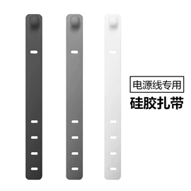 绕线器;饰品配件;钥匙扣及钥匙扣配件