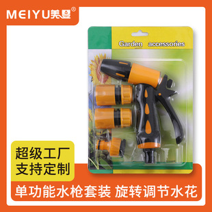 �߉���܇ϴ܇ˮ�����Ý���ˢ܇�������bϴ܇���_܇ˮ�܇�ˮ��