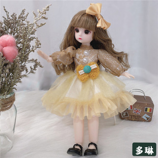 30���������w����С�������b3D��12�P��6��bjd���ރ�ͯ��ż
