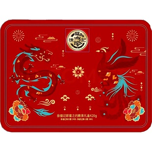 �츣ӛ����֮�s480g �����������ǽY��ϲ�cϲ�ǶY���b�ͶY