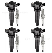 UF611�c��Ȧ+����UF611&6708 Coil Set�羳����273003F100