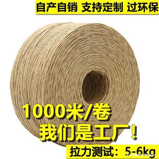 ţƤ���K1,2mm�ιɰ�ɫ�tɫ��ɫ���ƾ�ţƤ���K���Ʋ��K�x�����K