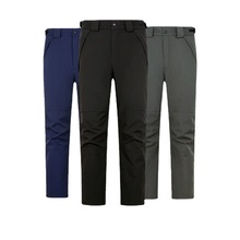 户外批发男女冲锋裤两件套三合一可拆卸加大户外登山防风防水保暖