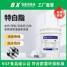 ����֬�S��ֱ�l�๦���ذ�֬�����������X݆�z�U�S��ͨ���ذ�֬