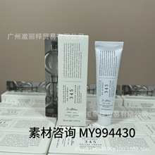 跨境韩国Dr.Althea345艾西儿抗氧舒缓滋润保湿铝管面霜50ml批发