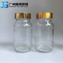 �ֻ��¿�100ml120ml��ڲ���ƿ͸������ƿ����ƿ���ƿ����Ʒƿ