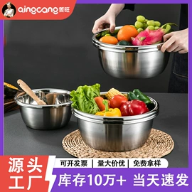 盘;保温桶;汤锅