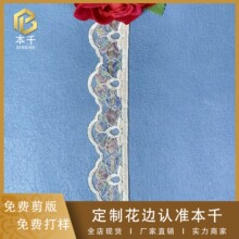 ��ɫ�𾀾W���̽�С��߅3cm�^��b��ˇ�ֹ�����ɳ�l�ֹ�DIY�F؛