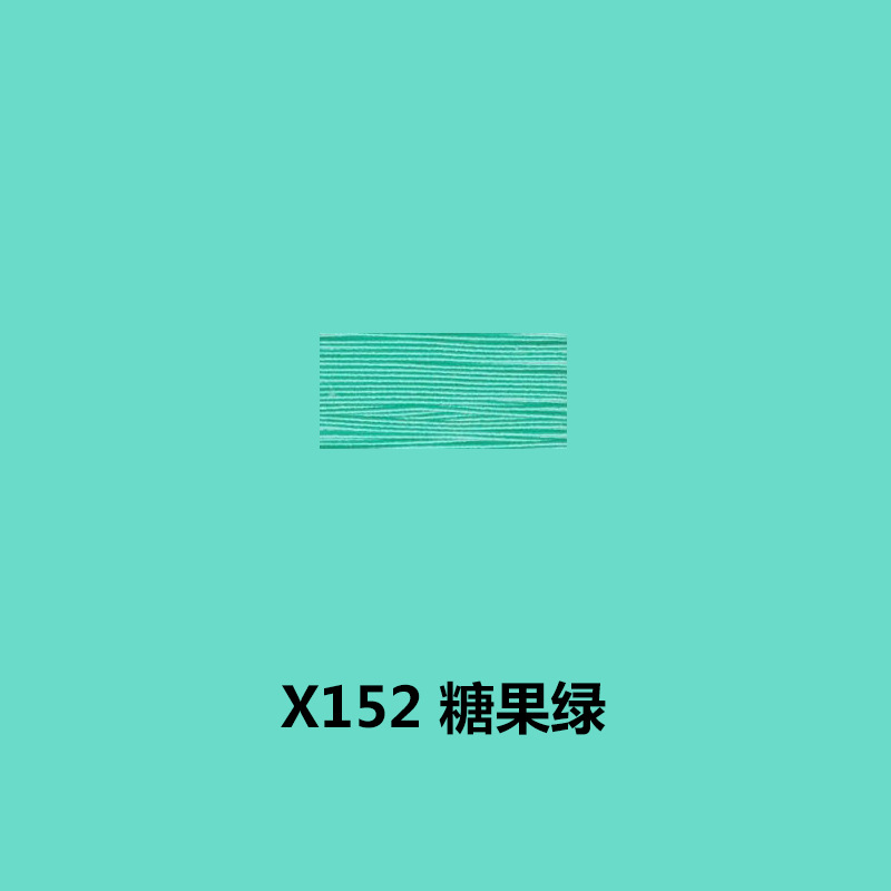 X152