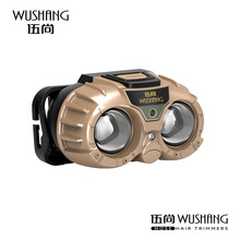 �ɶ��ƿ羳�¿�Б�����LED�^��USB��늱�y�����T��ҹ������С�^