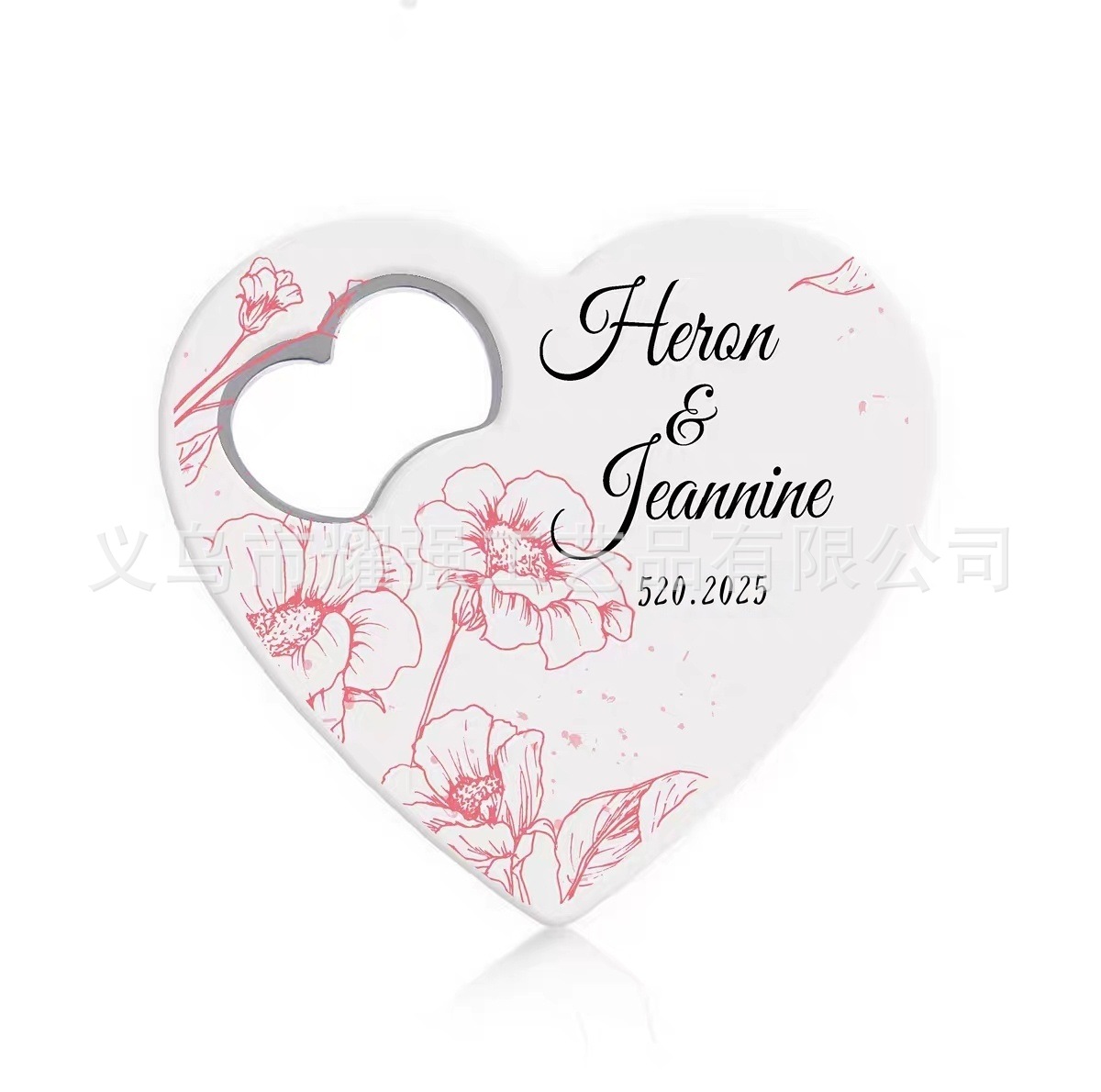 Abridor de botellas con forma de corazón de Amazon, de plástico, imprimible con UV, publicitario, creativo, para bodas, recuerdo, imán.