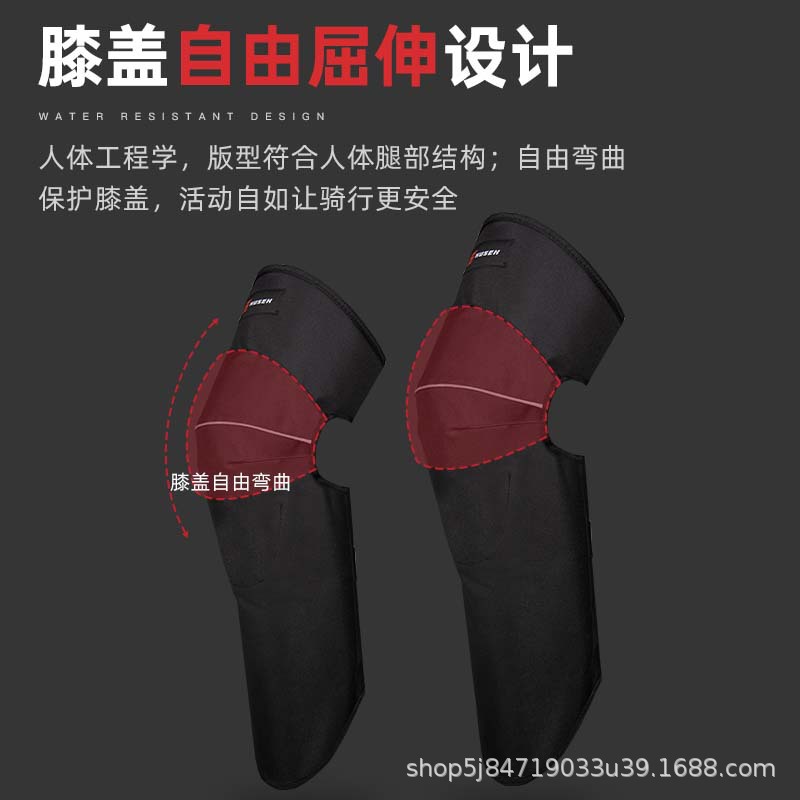 Invierno coche eléctrico caliente a prueba de frío largo rótula motocicleta engrosada polar forrado a prueba de viento equipo de protección polainas de equitación equipo