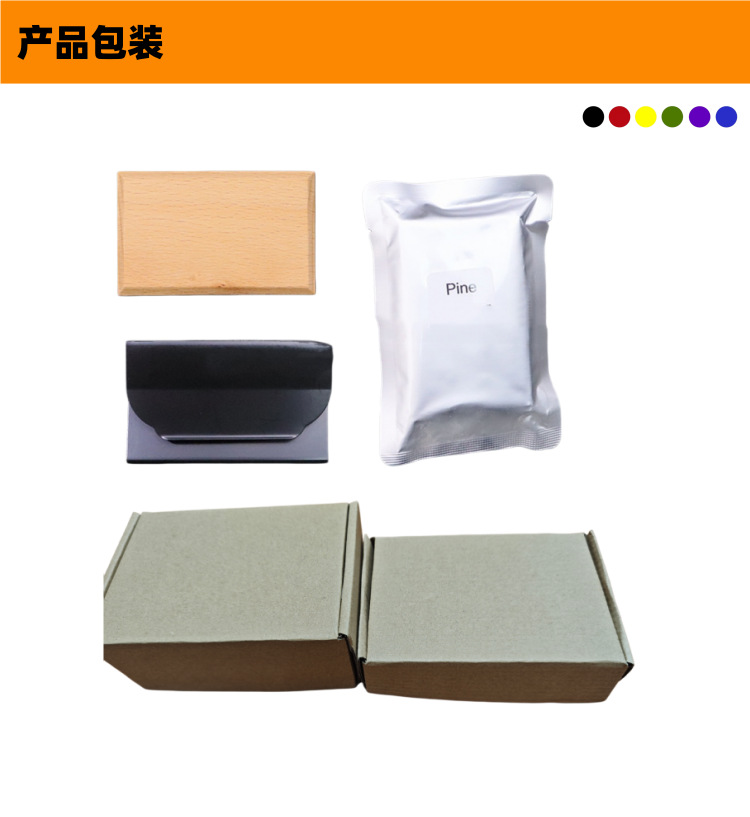 Cross-Border Solid Wood Sun Visor Car Air Freshener, Invisible Fragrance Clip, Automotive Supplies