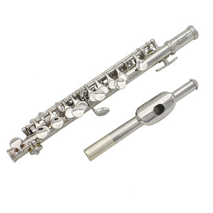 Slade Silver C-Key 16-Hole Piccolo with White Copper Body and E-Key, Beginner Examination Instrument Flute Wholesale, Silver Finish