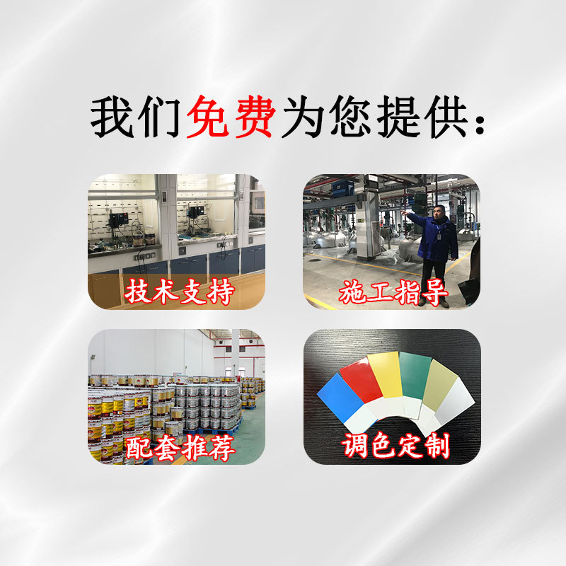 厂家直供醇酸调和漆 各色钢结构金属漆防腐防锈面漆涂料醇酸油漆
