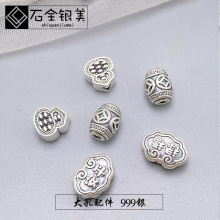 ���y999����ƽ�����J�~�X����3DӲ�yɢ�����DIY�ֹ����K����Ʒ