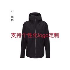 鸟家同款LT冲锋衣外套四季通用户外运动登山防风防水潮流外套