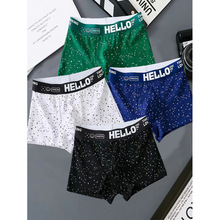 S 49900 Trendy boxer shorts ����ƽ���Ľǿ�羳����ͨ����