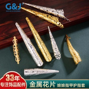 ������ָ��ָ���׌m͢�L�o�׻ʺ�ǧ���^�����b�Ʒ���L�Ʒ���