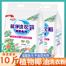 �S�����l5000g��С��ϴ�·�10�����С���F؛��Ҏ�������ɴ��l