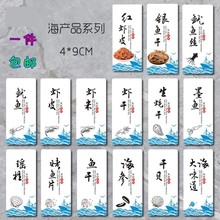 ���aƷ��؛ͨ�ò����z�˺��N����ճ�rƤ��ؐ�~�����~�r��ӡˢ