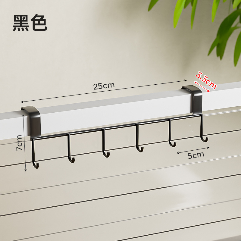 단일 행 후크 3.3cm 검정색