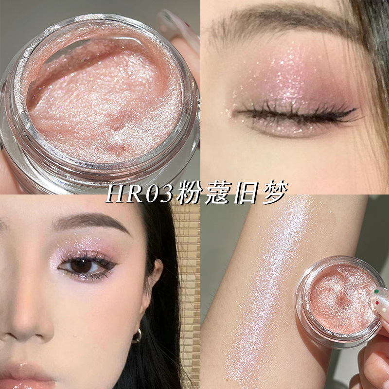 TINGTYL Gel Sombra de ojos Flash de alto brillo Cowherd Líquido Brillante Perlado de cinco colores Sombra de ojos húmeda sin polvo volador