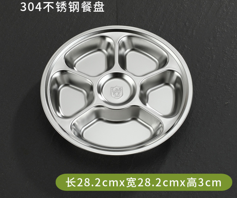 微信截图_20230812224051