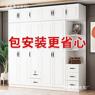 European Solid Wood Door Wardrobe Modern Simple Small Apartment Children's Hanging Clothes Storage Wardrobe Anti-Theft Drawer Back Panel