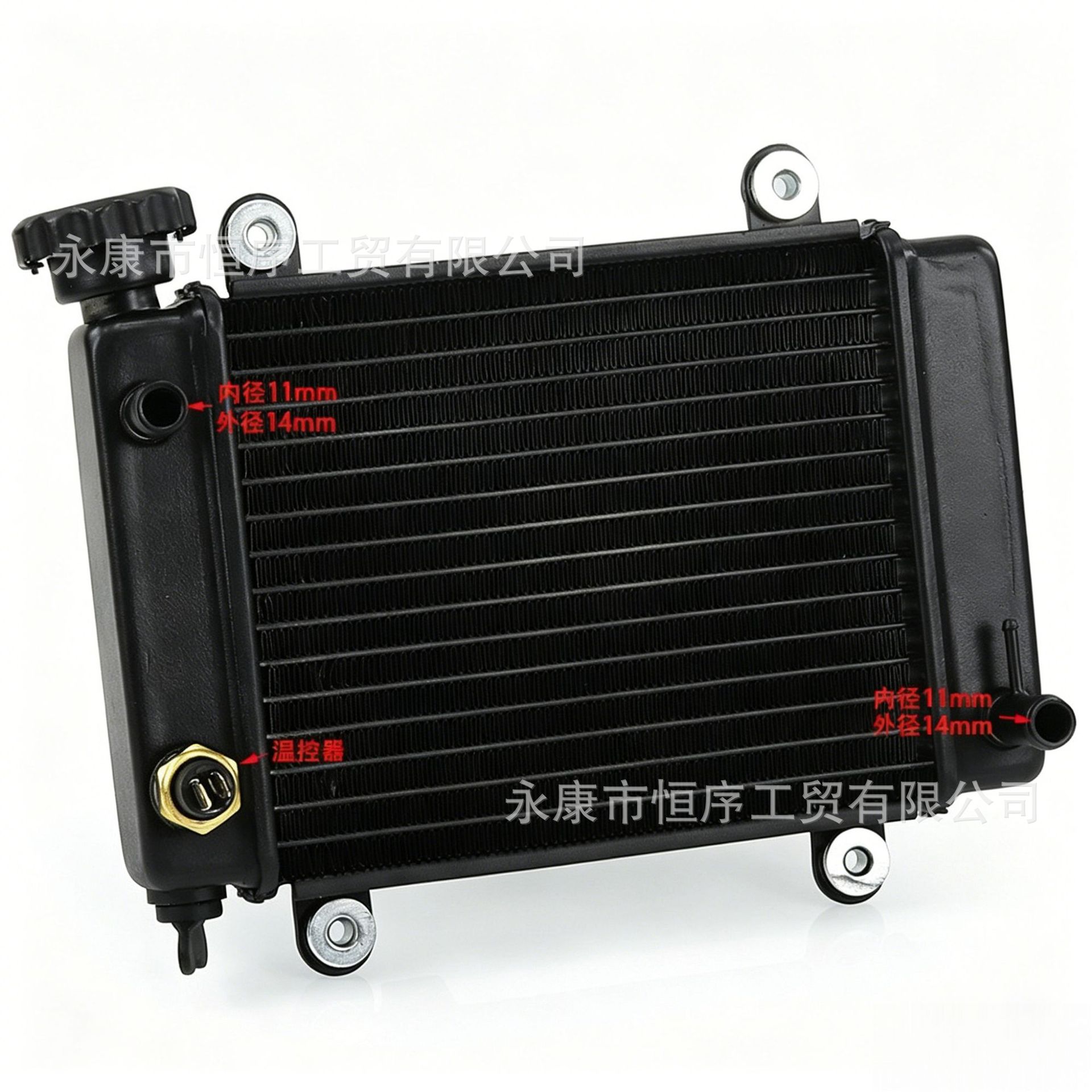 Atv Beach Bike Off-Road Motorcycle Accessories: Da Gong Da Han Niu Da Tong Ma Long Water-Cooled Fan, Hot Water Tank, Radiator