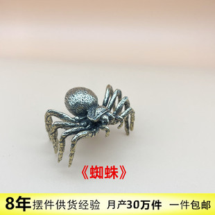 �羳���N���S�~֩��С�[���¹����f���~�茙�ְѼ���ˇƷ���^���u