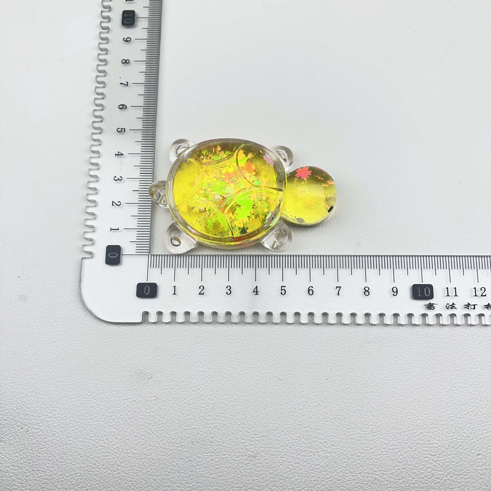 Chatter en vivo explosión de joyería DIY arena flotante en aceite explosión tortuga llavero bolso de teléfono móvil colgante decoración de escritorio