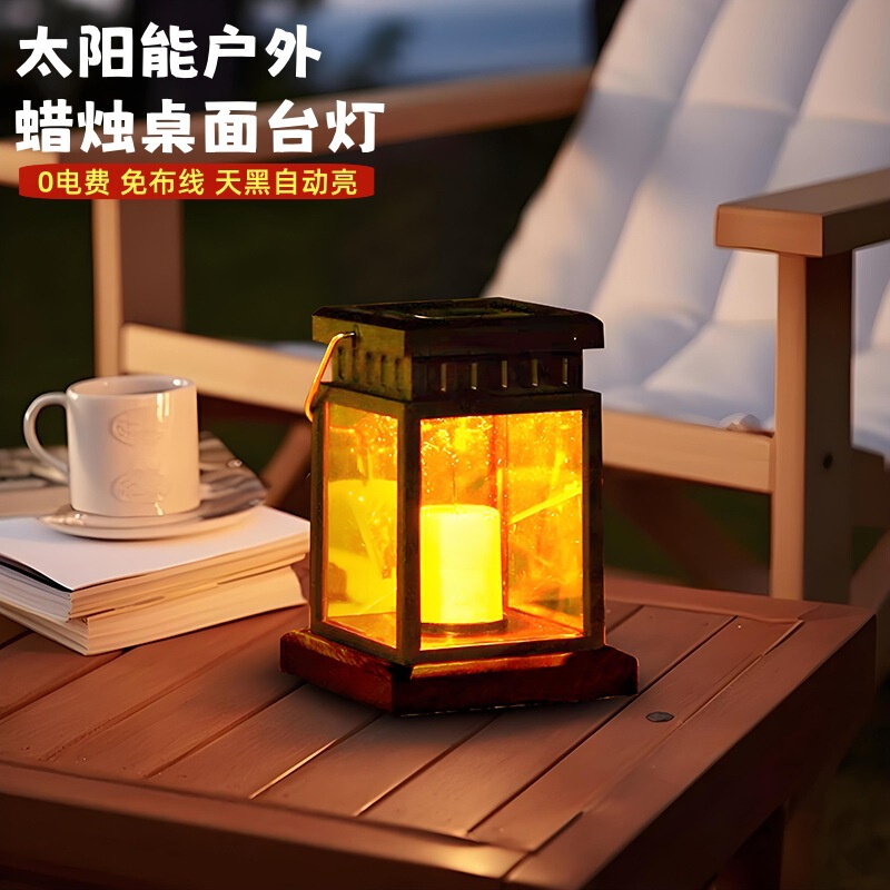 Solar Candle Palace Lantern Outdoor Desktop Table Lamp Decorative Atmosphere Lamp Small Courtyard Garden Courtyard Lamp Waterproof Night Light Solar Candle Palace Lantern Outdoor Desktop Table Lamp Decorative Atmosphere Lamp Small Courtyard Garden Courtyard Lamp Waterproof Night Light