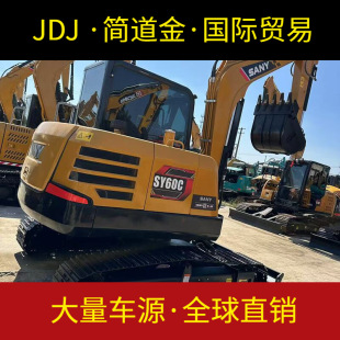 �����־�C/�ڙC/�h�C��һSY60C Used Excavator/Used Digger