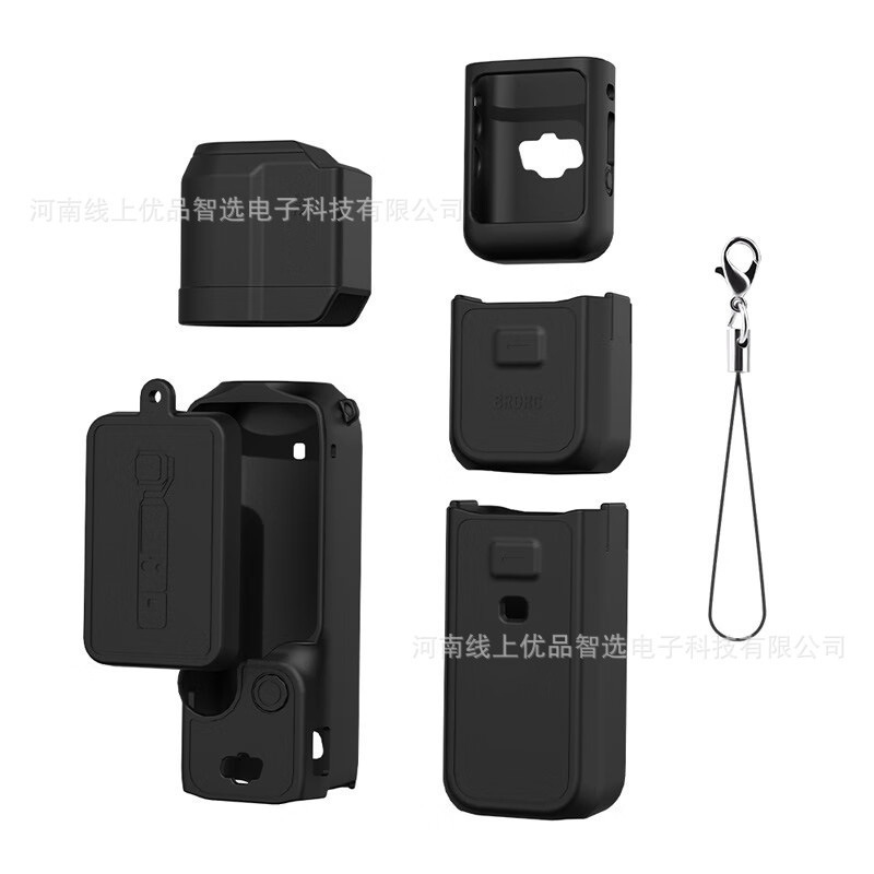 DJI Osmo Pocket3 シリコン保護ケース、Osmo Pocket カメラ用シリコンケース、スクリーンケース（標準）に適用|undefined