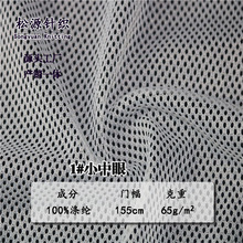 ȫ�콛���A�׾W���ڴ���ϴ�´����Ь���L���o��ɳ��ѝ�ﲼ�W��