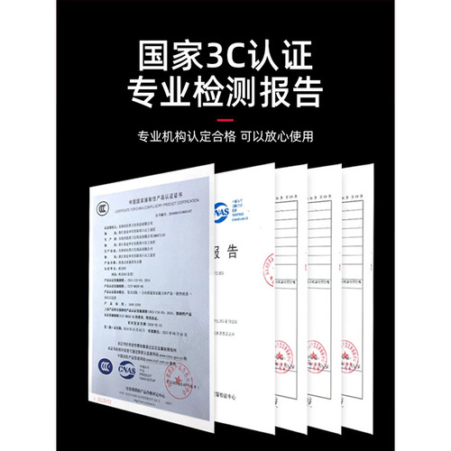 Vehicle fire extinguisher for private cars 21B water-based type car-mounted small car household convenient indoor fire fighting equipment