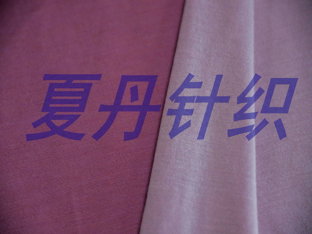 ����ū��ë50����5����ά45˫�沼������ū��ë��ë��