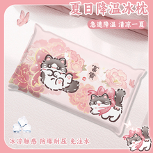 ���L؈��ͯ�����^��˯��ſ˯���k�������݌W��ˮ���^�ļ�����