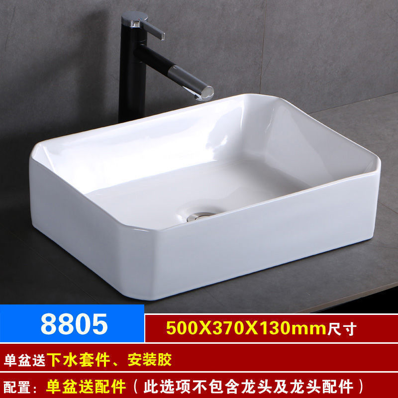シングル洗面器 家庭用洗面器 バルコニー洗面器 小型セラミック洗面器 小型浴室洗面器|undefined
