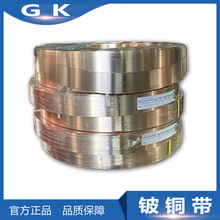 C17000 C17200 C17300��~��C17500��~��18150 C18200�t��~���