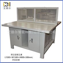 ����ѧУʵѵ�����Ĺ�λǯ��ʵѵ̨���ܱ����繤����̨֧�ֶ���