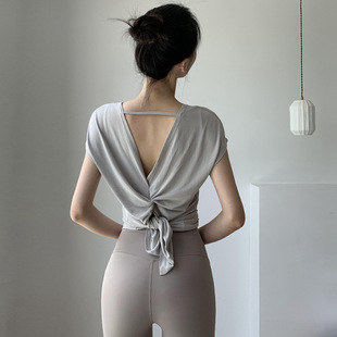 Professional Beauty Back Yoga Top Women's Summer Outer Wear Stretch Short-sleeved T-shirt Slim-fit Slimming Sports Fitness Clothes