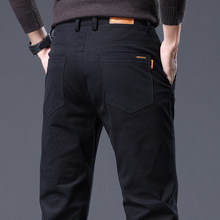 纯棉休闲裤男秋冬加厚修身直筒裤长裤子男款中青年百搭时尚男裤子