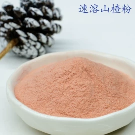 烘焙辅料类;脱水蔬菜;其他香辛料