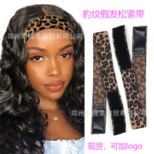 �ٰl�ɾo�����yħ�g�N�l���ٽz�^��߅���̶���Melts Band Leopard