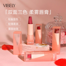 VIBELY�p����ɫ���F�ڼt�����F��ˮ���R��һ֧��ɫ���಻�θ��@ɫ