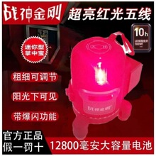 �������5��ˮƽ�x�t���߾��ȏ��ⳬ�L�����t�⾀����ƽˮ�x