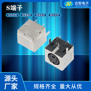 S����4о���� mini-DIN4о���� 4о���⚤ MD4оĸ�^�����B����